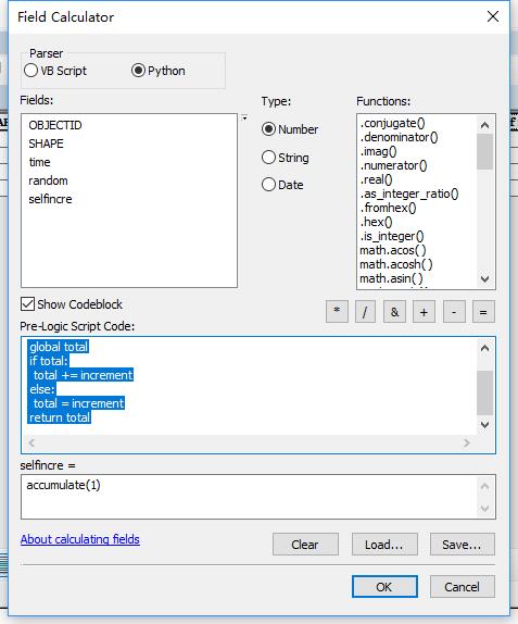 ArcGIS中使用字段计算器生成随机数和自增数