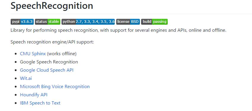 speechrecognition模块