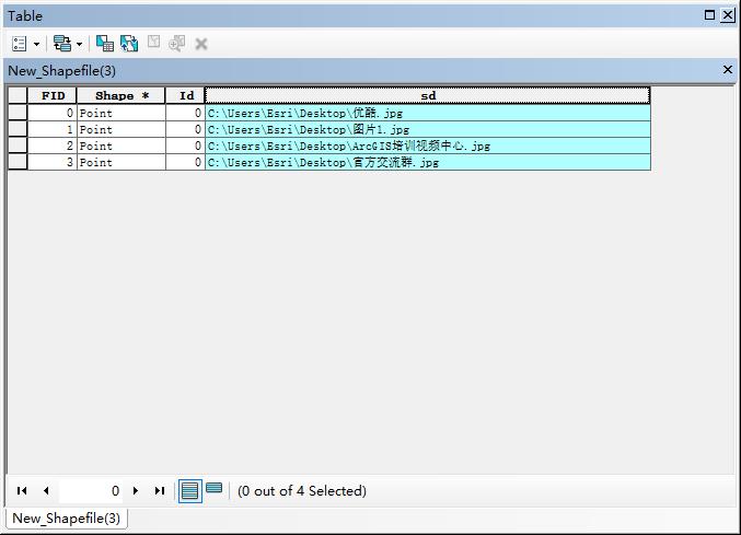 ArcGIS 挂接图片