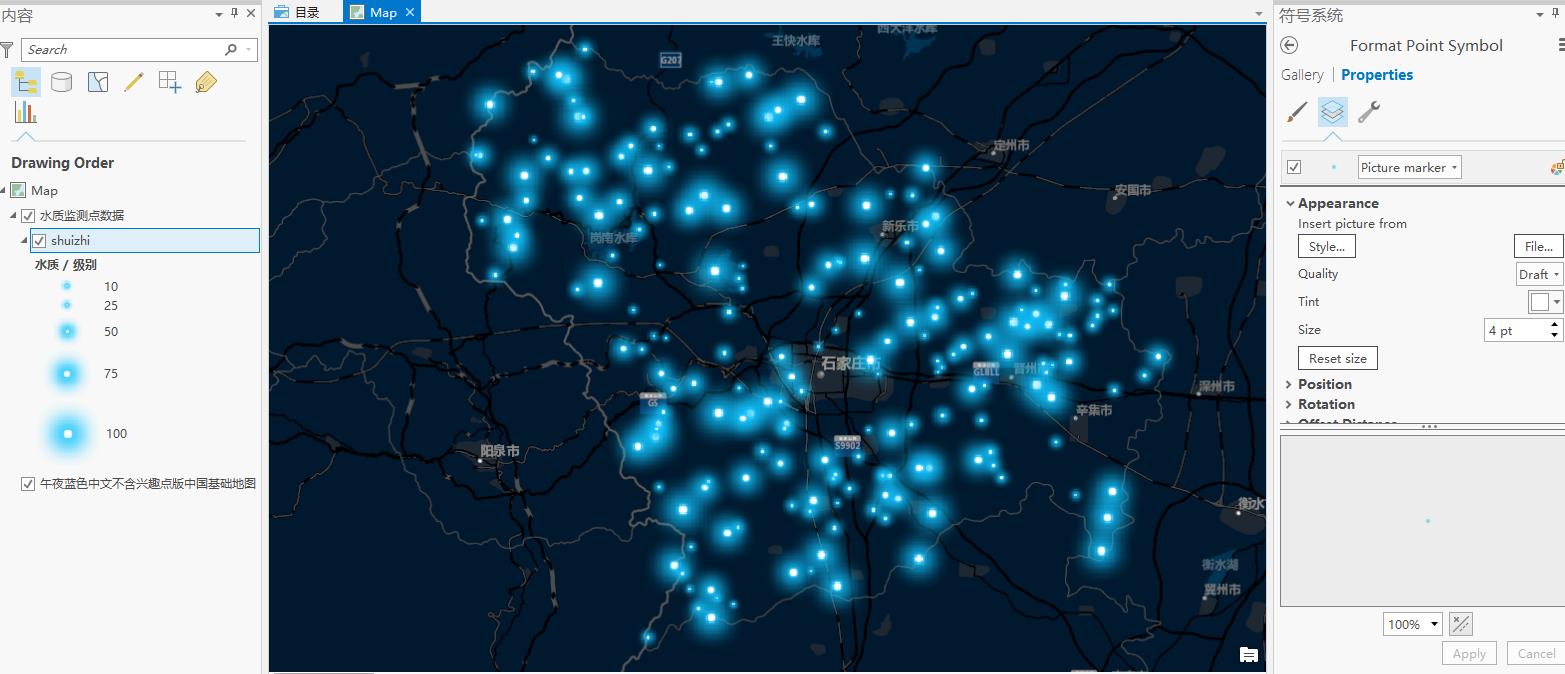 萤火图-ArcGIS Pro